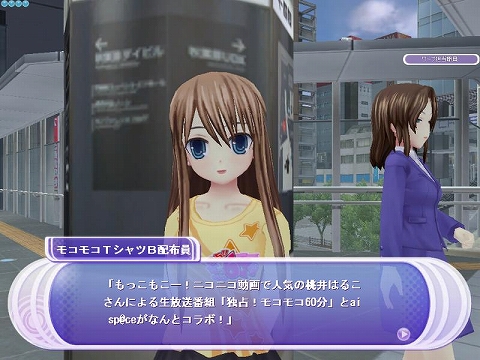 ꡼ No.002 | ai sp@ceסߥꥪꥸʥT档˥