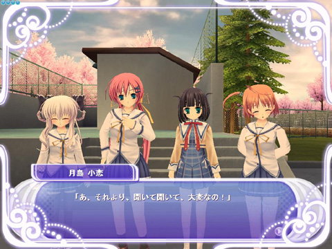 ꡼ No.001Υͥ / Ÿޤai sp@ceסʥꥪɲ