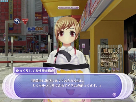 ꡼ No.001Υͥ / ai sp@ceסȤäɤΤ̤ߥƥब̵ָ