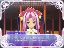 ꡼ No.008Υͥ / ai sp@ceפ˿ɱ̵ФΥ饯