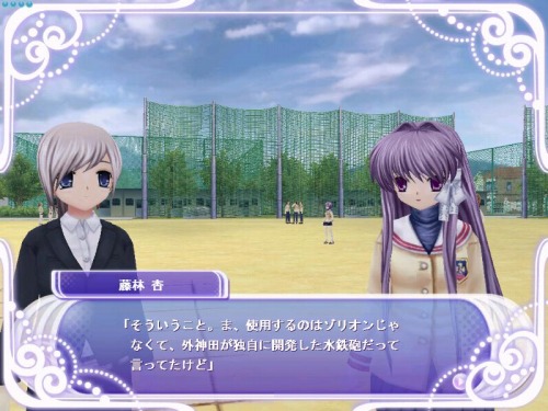 画像ギャラリー No.001のサムネイル画像 / 「ai sp@ce」,アニメAngel Beats!の“ゆりっぺ”コスプレを実装