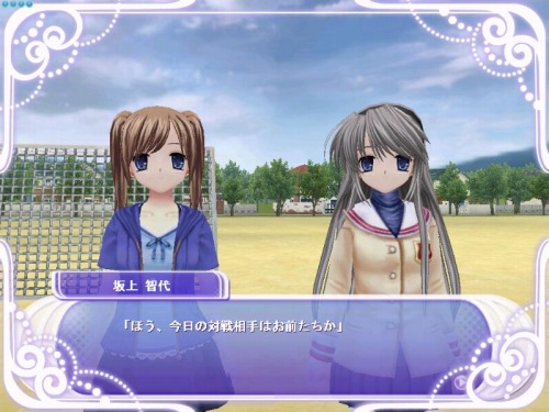 画像ギャラリー No.002のサムネイル画像 / 「ai sp@ce」,アニメAngel Beats!の“ゆりっぺ”コスプレを実装