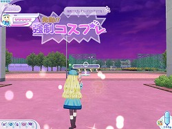 ꡼ No.002 | ai sp@ceפˡ֥ߥ륭ۡॺפΥǥꥢaiݤо