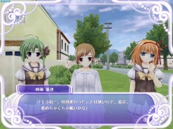 画像ギャラリー No.001のサムネイル画像 / 「ai sp@ce」,SHUFFLE!「時雨亜沙」「プリムラ」のaiぽんが実装