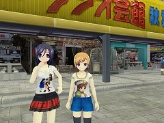 画像ギャラリー No.003のサムネイル画像 / 「ai sp@ce」ヒロインaiぽんシリーズ最新弾。「AIR」“遠野美凪”のaiぽんが登場