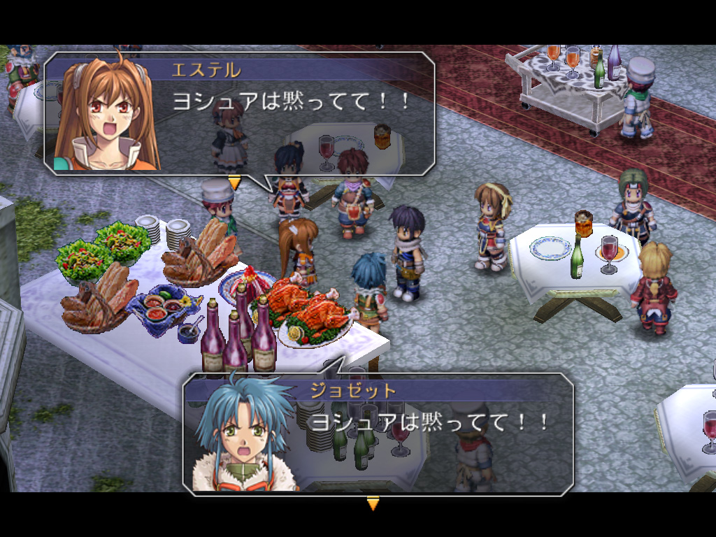画像集 004 英雄伝説 空の軌跡 The 3rd のpsp版が7月