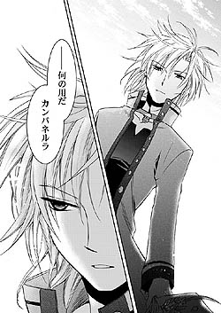 画像ギャラリー No.004のサムネイル画像 / 「英雄伝説 空の軌跡 スペシャルセット」に同梱されるドラマCDの収録現場を取材してきた