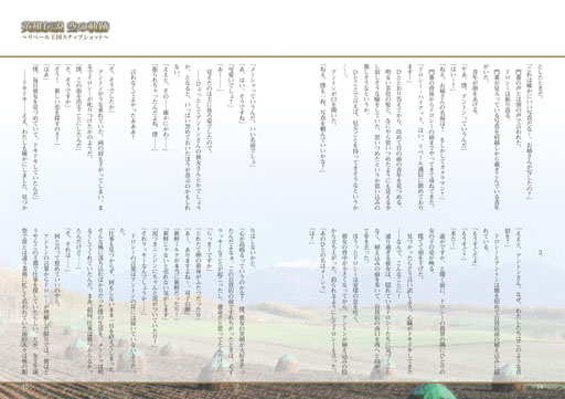 ꡼ No.007 | ַե륳ޥ vol.21ץޥɼԤؤ̵ۿ򳫻