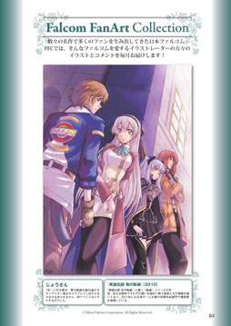 ꡼ No.008 | ַե륳ޥ vol.21ץޥɼԤؤ̵ۿ򳫻