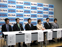 ������#003�Υ���ͥ���/�����ƥ�ݶ���ѡ���Х����������ܳ�Ū������ݡ����벽