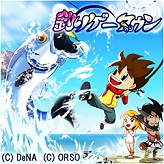 ������#009�Υ���ͥ���/�����ƥ�ݶ���ѡ���Х����������ܳ�Ū������ݡ����벽