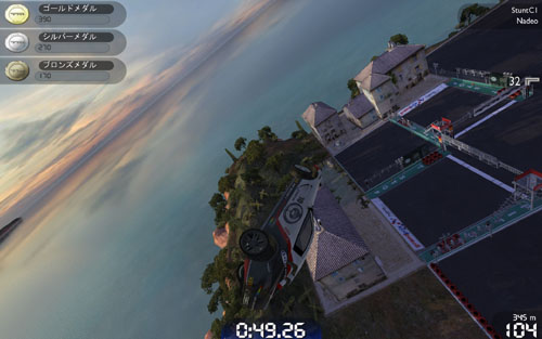 画像集#002のサムネイル/ますます美しくクレイジーに! 「トラックマニア ユナイテッド フォーエバー」日本語版スクリーンショット40点を掲載