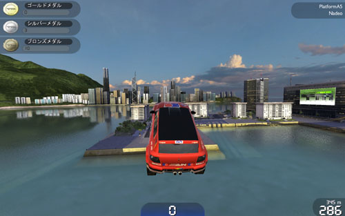 画像集#005のサムネイル/ますます美しくクレイジーに! 「トラックマニア ユナイテッド フォーエバー」日本語版スクリーンショット40点を掲載