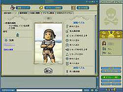 画像集#002のサムネイル/すべてがパズル!?「パズルパイレーツ」が9月4日(木)に正式サービス開始