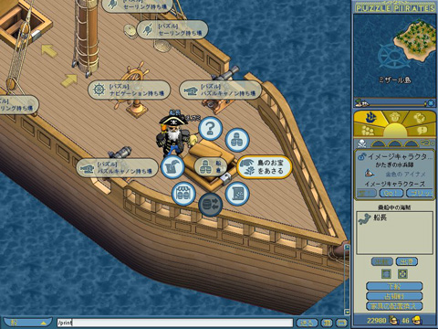 ꡼ No.001Υͥ / ֥ѥѥ졼ġסõѥ֥ե롼ĥϥ󥿡פ