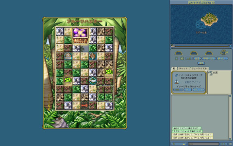 ꡼ No.002Υͥ / ֥ѥѥ졼ġסõѥ֥ե롼ĥϥ󥿡פ