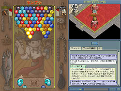 画像集#001のサムネイル/ガンホーと業務提携第一弾,ハンゲームで「パズルパイレーツ」のサービス開始