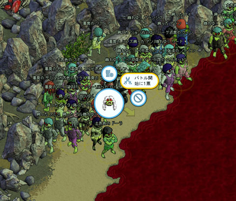 画像集#002のサムネイル/「パズルパイレーツ」ゾンビパイレーツ第2話が本日スタート