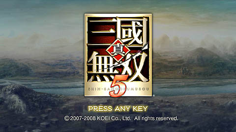 画像集#001のサムネイル/相変わらずの斬りまくり。7月11日発売予定の「真・三國無双5」のデモ版を4GamerにUp