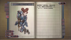 ꡼ No.016 | ܤȿƹʤǤ ߥ졼RPGȥ󥲡ͻ礵ߺΥ륭ꥢ