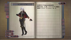 ꡼ No.017 | ܤȿƹʤǤ ߥ졼RPGȥ󥲡ͻ礵ߺΥ륭ꥢ