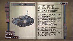 ꡼ No.018 | ܤȿƹʤǤ ߥ졼RPGȥ󥲡ͻ礵ߺΥ륭ꥢ