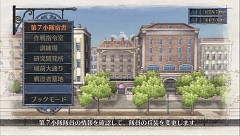 ꡼ No.045 | ܤȿƹʤǤ ߥ졼RPGȥ󥲡ͻ礵ߺΥ륭ꥢ