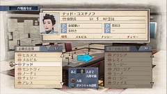 ꡼ No.046 | ܤȿƹʤǤ ߥ졼RPGȥ󥲡ͻ礵ߺΥ륭ꥢ