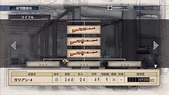 ꡼ No.050 | ܤȿƹʤǤ ߥ졼RPGȥ󥲡ͻ礵ߺΥ륭ꥢ