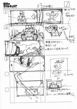 画像ギャラリー No.002のサムネイル画像 / セガの4月1日企画は,「戦場のヴァルキュリア」を実写映画化!?