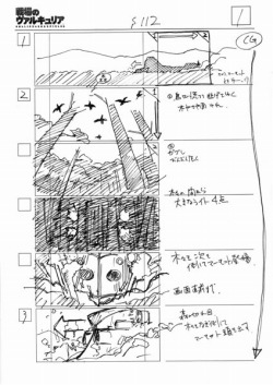 画像ギャラリー No.003のサムネイル画像 / セガの4月1日企画は,「戦場のヴァルキュリア」を実写映画化!?