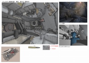 画像ギャラリー No.004のサムネイル画像 / セガの4月1日企画は,「戦場のヴァルキュリア」を実写映画化!?