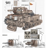 画像ギャラリー No.005のサムネイル画像 / セガの4月1日企画は,「戦場のヴァルキュリア」を実写映画化!?