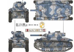 画像ギャラリー No.006のサムネイル画像 / セガの4月1日企画は,「戦場のヴァルキュリア」を実写映画化!?