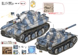 画像ギャラリー No.007のサムネイル画像 / セガの4月1日企画は,「戦場のヴァルキュリア」を実写映画化!?