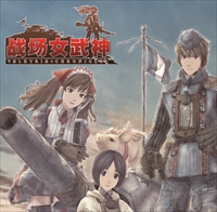 ꡼ No.003Υͥ / ॹ񡦥ƥ󥻥ȤPCץåȥեWeGameפ˥ƥĤۿȯɽ1ƤϡΥ륭ꥢ