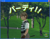 #003Υͥ/֥ȥפ󥰥ץ쥤衩ǥ르ա֥ҤפΥ򳫻