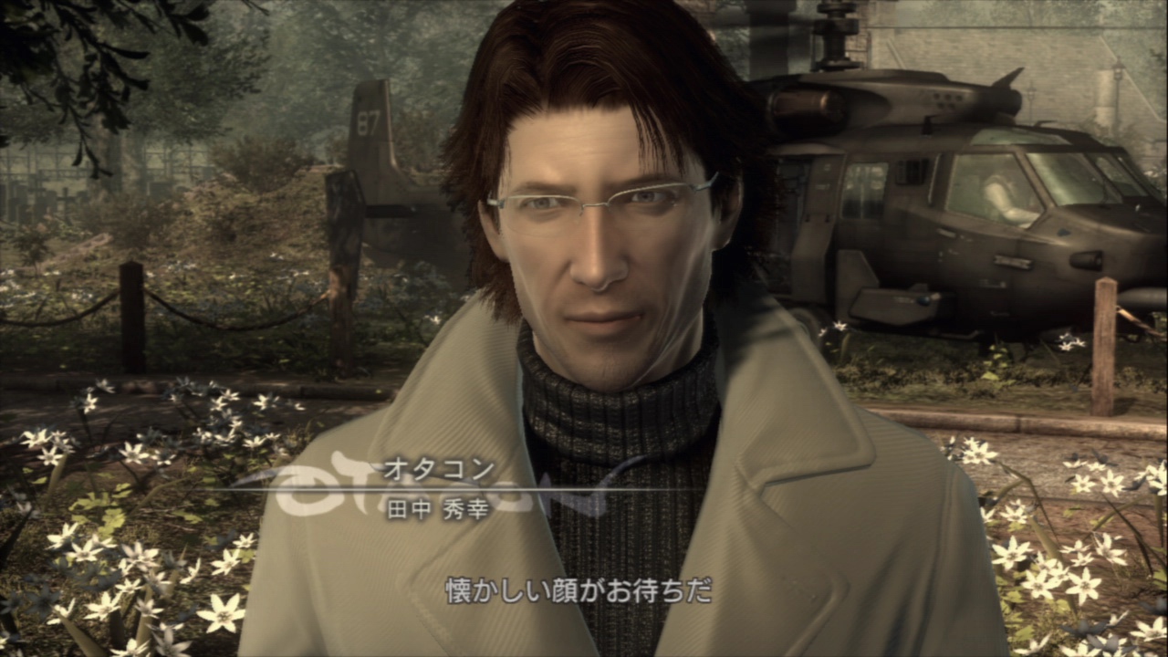 画像集no 004 今また 映画のようなゲーム の是非を問う メタル 画像集no 004 今また 映画のようなゲーム の是非を問う メタル