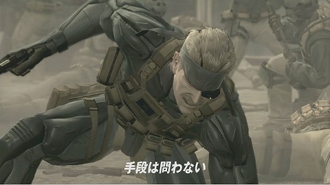 MGS4׺ǿȥ졼顼2ܤΥեϥӥǤ4GamerUp