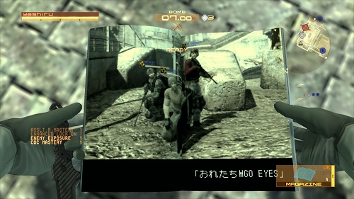 #002Υͥ/MGS4סMGOפǥ꡼󥷥åȥƥȤŤ