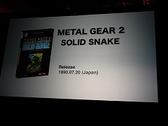 ������#011�Υ���ͥ���/��GDC 2009��14�ϥ᥿�륮���ο���ϡ������ʥߤξ��罨�׻�ˤ��GDC��Ĵ�ֱ��ݡ���