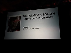 ������#023�Υ���ͥ���/��GDC 2009��14�ϥ᥿�륮���ο���ϡ������ʥߤξ��罨�׻�ˤ��GDC��Ĵ�ֱ��ݡ���