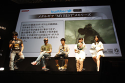 ꡼ No.009 | TGS 2011ϡ֥᥿륮ץ㥹ȿؤȿĹ줵󤬥ȤȤо줷KONAMI֡Ķڥ饹ȥơKojima Productions SPECIAL STAGEפݡ
