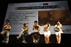 TGS 2011ϡ֥᥿륮ץ㥹ȿؤȿĹ줵󤬥ȤȤо줷KONAMI֡Ķڥ饹ȥơKojima Productions SPECIAL STAGEפݡ