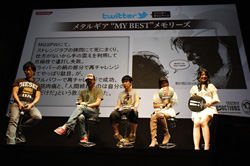 TGS 2011ϡ֥᥿륮ץ㥹ȿؤȿĹ줵󤬥ȤȤо줷KONAMI֡Ķڥ饹ȥơKojima Productions SPECIAL STAGEפݡ