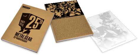 画像ギャラリー No.002のサムネイル画像 / 「MGS」シリーズ25周年を記念した購入キャンペーンを実施。8月25日から