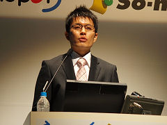 画像ギャラリー No.005のサムネイル画像 / So-netとゲームポットが制作発表会を実施。新たな「PostPet」とは……?