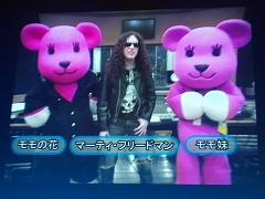 画像ギャラリー No.006のサムネイル画像 / So-netとゲームポットが制作発表会を実施。新たな「PostPet」とは……?