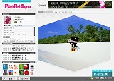 画像ギャラリー No.013のサムネイル画像 / So-netとゲームポットが制作発表会を実施。新たな「PostPet」とは……?