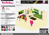 画像ギャラリー No.016のサムネイル画像 / So-netとゲームポットが制作発表会を実施。新たな「PostPet」とは……?